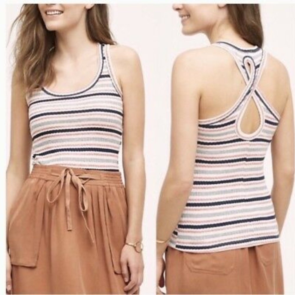 Anthropologie ribbed racerback strip tank top